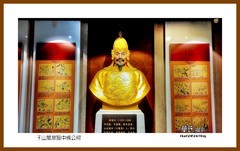 于山风景区中戚公祠—2022南行慢游（福建148）福州市