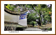 于山风景区中戚公祠—2022南行慢游（福建148）福州市