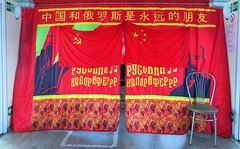 1552【2015中国优导张松摄影集】(09)畅游俄罗斯-在欢快的圣彼得堡涅瓦河游船上！