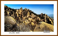 嵖岈山景区一路峰峦—2022南行慢游（河南010）驻马店市