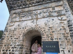 2026春节皖浙赣（80）婺源凤山龙天塔