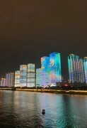 长沙之夜【手持】