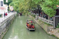 游苏州木渎古镇 老街（七~结束篇）