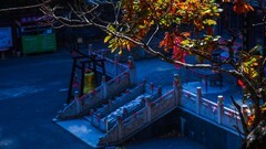 岫 岩 龙 潭 湾 秋 色 （ 五 ）