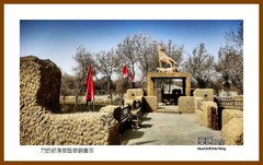 刀郎部落景区景观荟萃—2023西行游记（新疆196）阿克苏