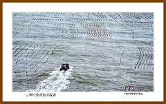 小渔村奇达海洋牧场—2022南行慢游（福建170）福州市连江县