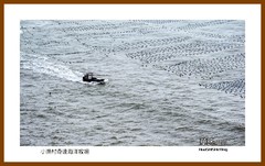 小渔村奇达海洋牧场—2022南行慢游（福建170）福州市连江县