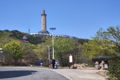 滨城游拍——旅顺白玉山掠影