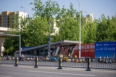 庐州印象（645）