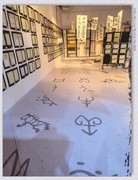 避暑好去处-超市【丙午年-258】