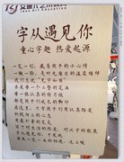 避暑好去处-超市【丙午年-258】