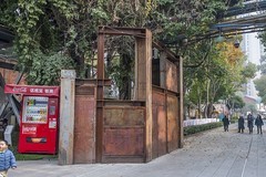 成都-东郊记忆（3）