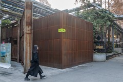 成都-东郊记忆（3）