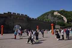 大境门景区