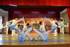 舞韵瑜伽功