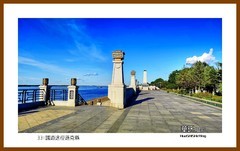 331国道途经逊克县—2024寻北记（040）黑龙江省黑河市