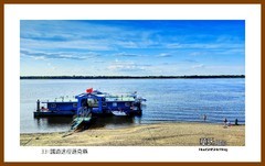 331国道途经逊克县—2024寻北记（040）黑龙江省黑河市