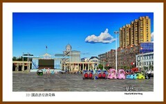 331国道途经逊克县—2024寻北记（040）黑龙江省黑河市