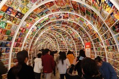 亚州最大的零食王国--长沙