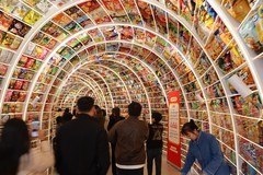 亚州最大的零食王国--长沙