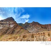 陕—川高速途中甘肃的大山