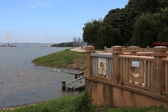 湘江2