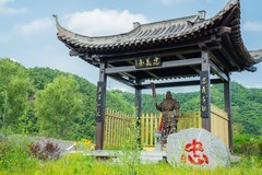 辽 宁 岫 岩 水 巷 （ 八 )