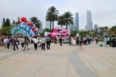 广州园博会掠影1