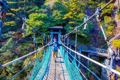 山清山风景40
