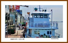 俄罗斯布市二日游入关—2024寻北记（061）俄罗斯布市