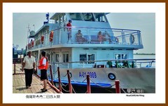 俄罗斯布市二日游入关—2024寻北记（061）俄罗斯布市
