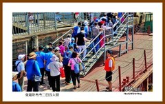 俄罗斯布市二日游入关—2024寻北记（061）俄罗斯布市