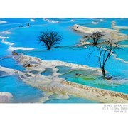 黄龙雪山--五彩池