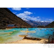 黄龙雪山--五彩池