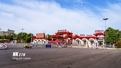 曹州牡丹园里的牡丹（1）