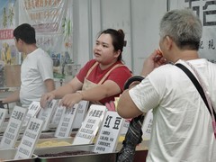 杂拍