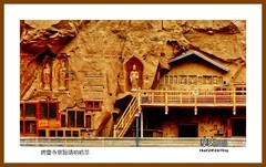 炳灵寺景区随拍拾萃— 2023西行游记（甘肃242）临夏州永嘉县