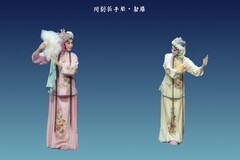 舞台摄影：川剧折子戏《射雕》（弹戏）（2）
