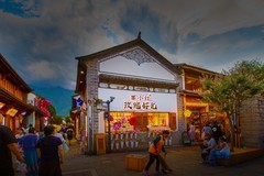 大理古城风景18