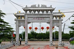 平凡的生活值得记录...