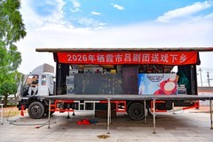 平凡的生活值得记录...
