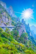 山清山风景42
