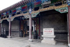 沈阳 · 帅府掠影（一）