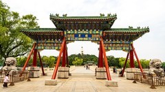 北京--北海公园【11】