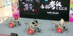 少年架子鼓表演