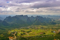 尧山览景（桂林）