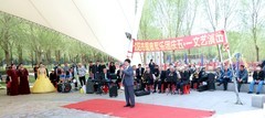 5.1国际劳动节公园演出随拍（2）
