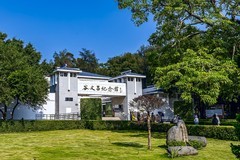 旅游记录 ：福建 · 漳州 · 东山 · 谷文昌纪念馆