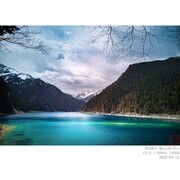 九寨沟 · 长海