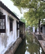 1830【不老松：纪实摄影】〖山河锦绣、詩画江南〗浙江绍兴：市井文化！